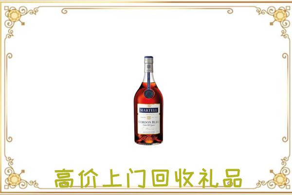 盐津附近回收马爹利
